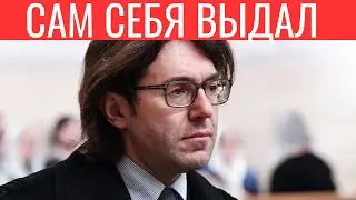 Вскрылась ужасающая правда о проблемах Малахова