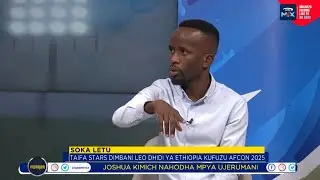 Kfuzu AFCON 2025 | Mchambuzi Michael Hyera amechambua mechi mechi ya Stars dhidi ya Ethiopia