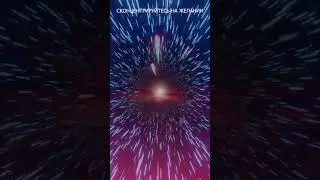 Быстрое ИСПОЛНЕНИЕ твоей мечты - слушать ТРИ минуты