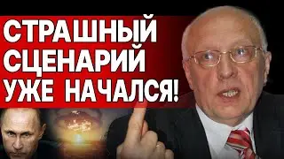 СОСКИН: ВНИМАНИЕ! 20 АВГУСТА СЛУЧИТСЯ... БЕЛАРУСЬ БУДЕТ ВОЕВАТЬ! ШОК! Путин ГОТОВИТ ещё одну ВОЙНУ