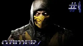 Mortal Kombat X Premium Edition . # 1 Джонни Кейдж. (( Первый Удар)).