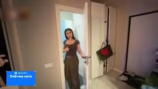 АНАР НАМЕКАЕТ ЕКАТЗЕ))))