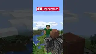 КАК СДЕЛАТЬ РАБОЧУЮ РАКЕТУ В МАЙНКРАФТЕ (Без Модов) 
