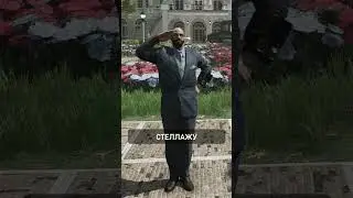 РЕДКИЙ ПРЕЗИДЕНТСКИЙ КОСТЮМ ► FALLOUT 76