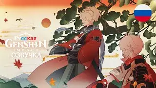 Тизер 