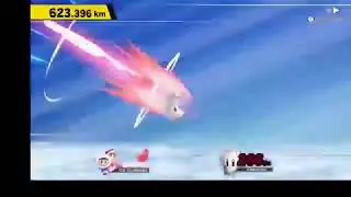 IC HRC - 643.635 [WR]