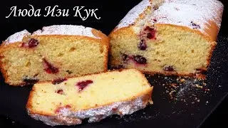 Cranberry Ricotta Cake recipe Luda Easy Cook