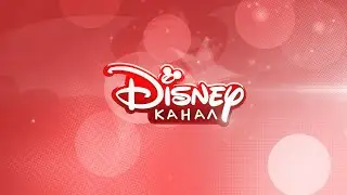 [fanmade] - Disney Channel Russia - Promo in HD (2010) - American Dragon Jake Long