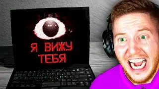 ОНО НАБЛЮДАЕТ ЗА МНОЙ в Roblox..