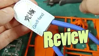 777 - GodHand Nipper Review