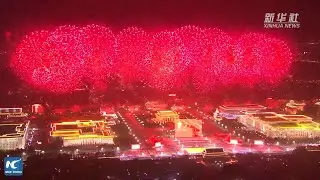 Breathtaking fireworks show celebrates new Chinas 70th anniversary