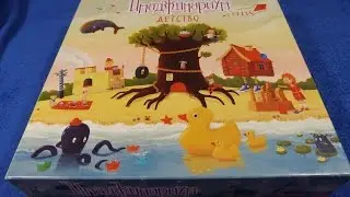 Настольная игра Имаджинариум Детство