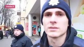 Как в Днепропетровске торговцев пугали