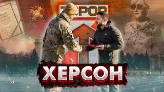 Белорусский батальон 