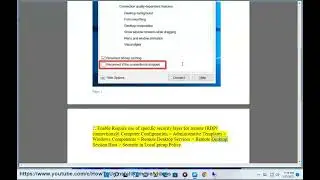 Fix An internal error has occurred error in Remote Desktop Connection on Windows 11/10