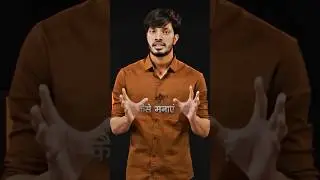 जो आप करना चाहते हो उसके लिए माता- पिता को कैसे मनाएँ ?? #motivation #deepakdaiya #ytshorts