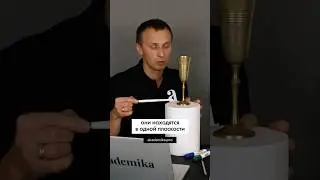 Зачем рисовать эллипсы?