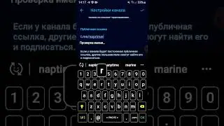 КАК В ТЕЛЕГРАММ КАНАЛЕ ВКЛЮЧИТЬ КОММЕНТАРИИ?