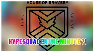 ETRE DISCORD HYPESQUAD A 100%