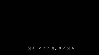 😒~Радражаешь~😒 [Тульпа(2 личность)] meme ✨