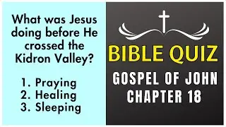 Bible Quiz John 18 #bible #jesus #god #trivia #religion #quiz #faith #religion