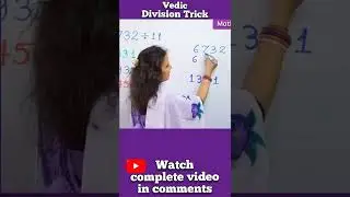 Vedic Maths Division Trick | Simple Maths Trick for | Vedic Maths for Beginners 