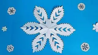 ПРОСТАЯ СНЕЖИНКА из бумаги /Новогодние снежинки/A SIMPLE SNOWFLAKE made of paper/New Year snowflakes