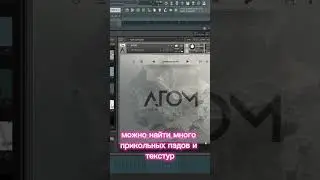 Лучшие библиотеки для Kontakt [Часть 5]. The best libraries for Kontakt [Part 5]