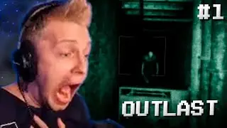 СТИНТ ПРОХОДИТ OUTLAST #1