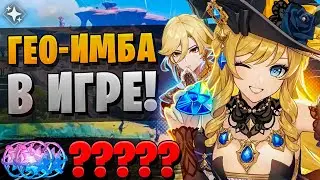 ОНА ВЕРНУЛАСЬ...НО ЕСТЬ НЮАНС) | ОТКРЫТИЕ Навия и Нилу | Genshin Impact 4.8