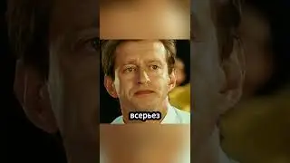 Матч, который тренер пытался слить — конец вас шокирует!