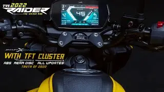 2022 TVS Raider 125 : New Features | New Price | Updates For 2022
