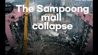 502 people died in department store in Seoul Gangnam | Undercover Korea