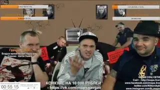 КАК ОДЕВАЛСЯ МОПС В ЛАГЕРЕ ПРИКИД МОПСА ДОВЕЛ ЩАДИЛО И ЯРИКА ДО СЛЕЗ МОПС