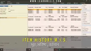 Full MIS Item History 
