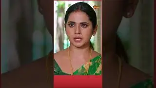 Sundari | #Shorts | Watch full EP only on Sun NXT | Gemini TV