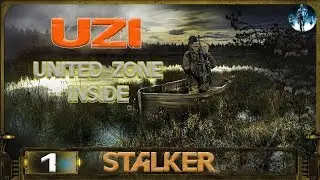 STALKER UZI - 1: Возвращение Стрелка , Болота , Болотный кровосос