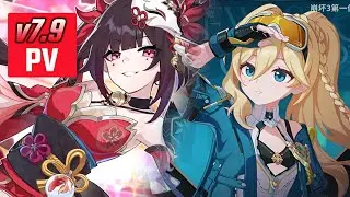 Honkai Impact x Star Rail Collab PV - HI3 v7.9 PV