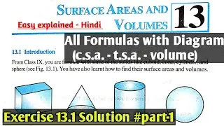 CBSE CLASS 10 Maths exercise 13.1 Ncert Solution | chapter 13 Surface areas and volumes | part1