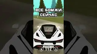 #grandmobile #грандмобайл