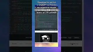 Как нарисовать красивую картинку с помощью ChatGPT: простой и быстрый способ