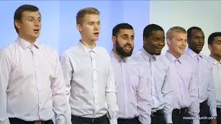 ТЫСЯЧИ ЛЕТ ПРОЛЕТЕЛИ | Братья Тамбовской церкви