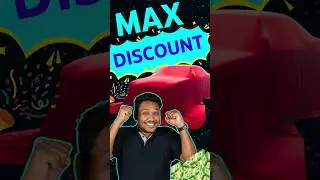How to Get Huge Discount on Car? - New Car at Second Hand Car Prize