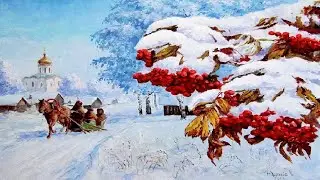 Зима в картинах русских художников 19 века.