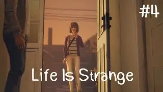 Life Is Strange Episode 3 с Оби-Ваном ✦ НЕ НУЖНО ИГРАТЬ С ПРОШЛЫМ #4