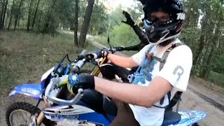 Авантуз 177 и две Ямахи WR: кантри кайф)