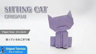 Origami Sitting Cat  動物折り紙