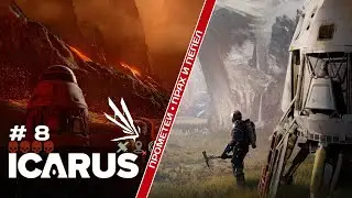 Icarus •  Прометей прах и пепел