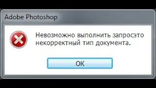 Как открыть файлы формата WebP без помощи браузеров с помощью плагина WebP File Format plug-in