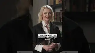 Анастасия Немоляева - о любимых дочках 